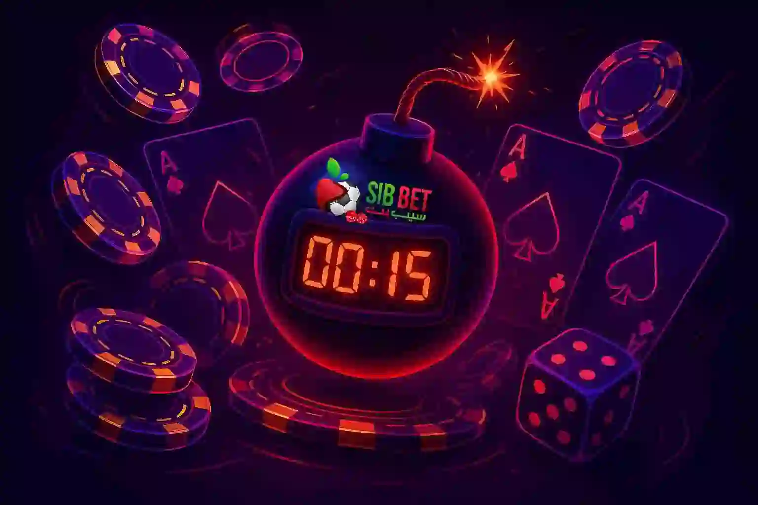 بازی آنلاین انفجار شرطی