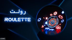 سایت اصلی ایس بت