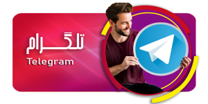 کانال تلگرام پیک بت